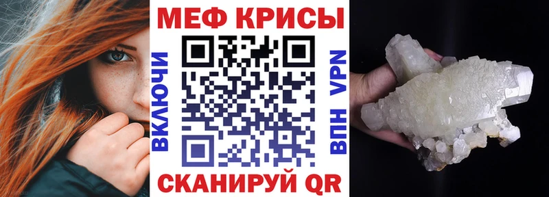 Где продают наркотики Пыть-Ях COCAIN