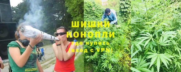 не бодяженный Аркадак
