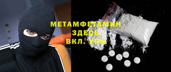 не бодяженный Аркадак