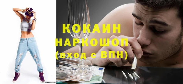 не бодяженный Аркадак