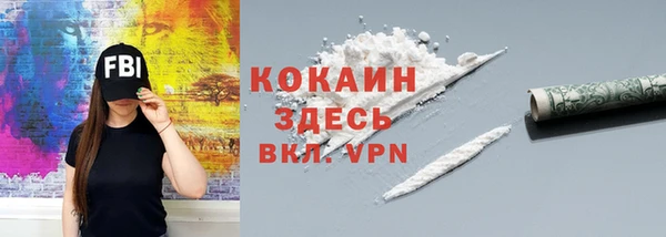 не бодяженный Аркадак
