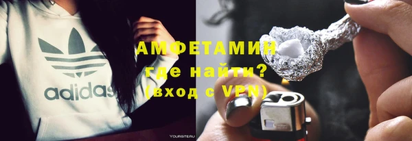 герыч Арсеньев