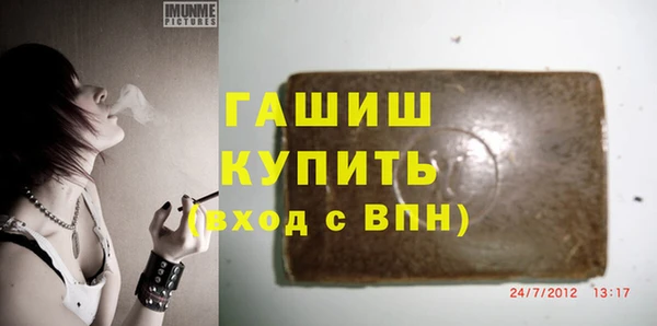 не бодяженный Аркадак