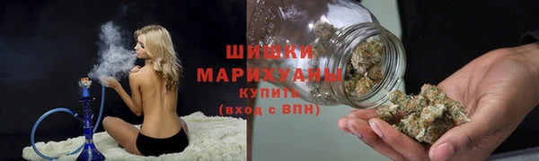 скорость Армянск