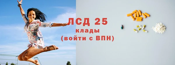 a pvp Балабаново