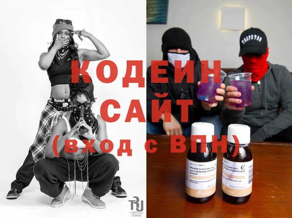 не бодяженный Аркадак