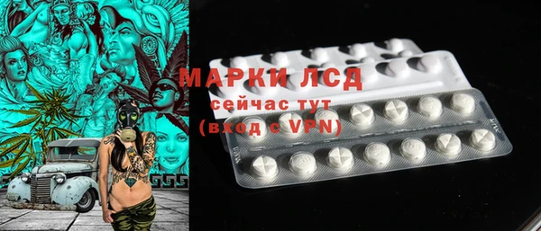 герыч Арсеньев