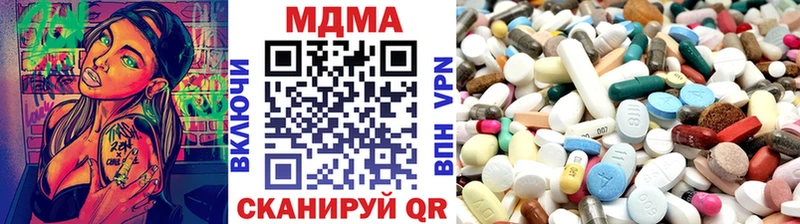 нарко площадка как зайти  Пыть-Ях  МДМА Molly  где можно купить  