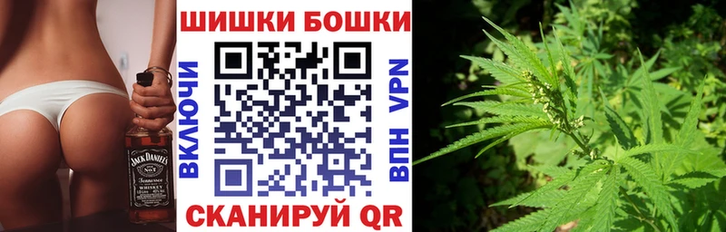 blacksprut рабочий сайт  Пыть-Ях  Бошки марихуана SATIVA & INDICA  наркота 